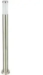 Led, Silber, Metall, Zylindrisch, F, 7.6x110x7.6 cm, Lampen & Leuchten,