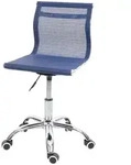 MCW B&uuml;rostuhl, Blau, Textil, 49x82x49 cm, Arbeitszimmer, B&uuml;rost&uuml;hle,...