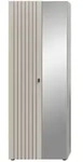 Mid.you Garderobenschrank, Kaschmir, Kunststoff, 5 F&auml;cher, 70x192x37 cm, FSC Mix,