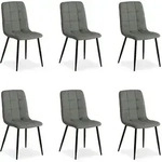 Homestyle4u Stuhl-Set, Grau, Textil, 43x88x50 cm, Esszimmer, St&uuml;hle,