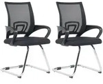 CLP Schwingstuhl, Schwarz, Metall, 59x91x53 cm, Esszimmer, St&uuml;hle,...