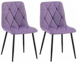 CLP Stuhl, Lila, Metall, 45x85x55 cm, Esszimmer, St&uuml;hle, Esszimmerst&uuml;hle,