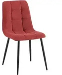 CLP Stuhl, Bordeaux, Metall, 45x84x55 cm, Esszimmer, St&uuml;hle, Esszimmerst&uuml;hle,