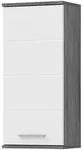 Inn.Furn H&auml;ngeschrank, Grau, Wei&szlig; Hochglanz, Holzwerkstoff, Metall, Nachbildung,