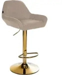 CLP Barhocker, Taupe, Metall, 51x89x52 cm, Esszimmer, Barm&ouml;bel, Barhocker