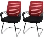 MCW Konferenzstuhl, Rot, Textil, 60x94x49 cm, Arbeitszimmer, Besucherst&uuml;hle