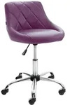 CLP Hocker, Lila, Metall, 47x71x49 cm, Wohnzimmer, Hocker