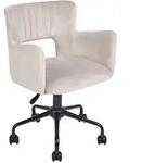 Beliani B&uuml;rostuhl, Beige, Metall, 1-Sitzer, 62x71x62 cm, Arbeitszimmer,