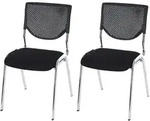 MCW Besucherstuhl, Schwarz, Textil, 49x83x58 cm, Arbeitszimmer, Besucherst&uuml;hle