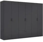 Rauch M&ouml;bel Kleiderschrank, Grau, Holzwerkstoff, 4 F&auml;cher, 1 Schublade(n)