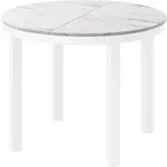 WFL Group Esstisch, Ecru, Metall, 10-Sitzer, Rund,Rund, 176x76x100 cm,...