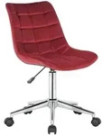 CLP Drehstuhl, Rot, Metall, 46x81x62 cm, Arbeitszimmer, B&uuml;rost&uuml;hle, Drehst&uuml;hle