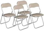 Dmora Klappstuhl, Beige, Metall, 43x80x47 cm, Esszimmer, St&uuml;hle, Klappst&uuml;hle