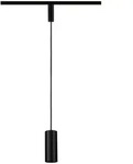 Paulmann Schienensystem-H&auml;ngeleuchte URail, Schwarz, Metall, 126.0 cm, Lampen &