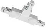 Trio Leuchten Schienensystem-Verbinder Duoline Track-System (Schutzleiter Innen