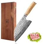 Zayiko Kochmesser, Braun, Holz, Metall, Echtholz, 34 cm, Kochen, K&uuml;chenmesser,