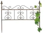 DanDiBo Rankhilfe, Braun, Metall, 60x50x8 cm, Gartenzubeh&ouml;r, Gartendeko