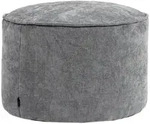 icon Sitzpouf, Grau, Kunststoff, 55x35x55 cm, Hergestellt in Deutschland,...