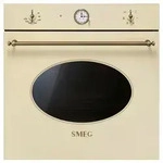 Smeg Einbaubackofen Nostalgie, Creme, Messing, Metall, 59.7x57.5x57.1 cm, Made...