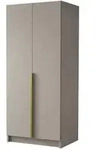 Mirjan24 Kleiderschrank, Beige, Holzwerkstoff, 5 F&auml;cher, Rechteckig,...