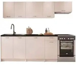 Mirjan24 K&uuml;chenzeile, Kaschmir, Holzwerkstoff, Rechteckig, 240x85x60 cm,...