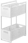 Yamazaki Schrank-Aufbewahrungskorb, Wei&szlig;, Kunststoff, 32x46x16 cm, K&uuml;chen,