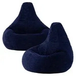 icon Sitzsack, Dunkelblau, Kunststoff, 2-Sitzer, 82x76x82 cm, Hergestellt in