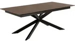 ebuy24 Esstisch, Braun, Holzwerkstoff, 240x76x100 cm, Esszimmer, Tische, Esstische