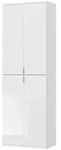 Inn.Furn Garderobenschrank, Wei&szlig; Hochglanz, Holzwerkstoff, Nachbildung, Uni, 7