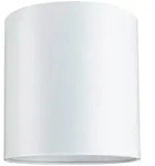 Paulmann Schienensystem-Leuchtenschirm, Wei&szlig;, Metall, rund, 17 cm, Lampen &