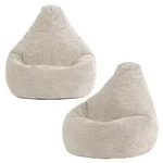 icon Sitzsack, Beige, Textil, 100 L, 2-Sitzer, Freiform, 69x59x65 cm,...