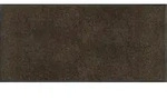 wash+dry L&auml;ufer Espresso Brown, Braun, Textil, Uni, rechteckig, 35x75 cm, f&uuml;r