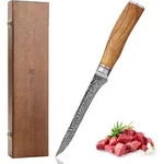 Wakoli Ausbeinmesser, Braun, Holz, Metall, Echtholz, 30 cm, Kochen, K&uuml;chenmesser