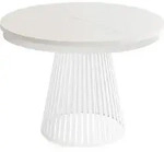 WFL Group Esstisch, Kaschmir, Metall, 10-Sitzer, Rund,Rund, 196x76x120 cm,...