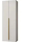Mirjan24 Kleiderschrank, Sand, Kunststoff, Rechteckig,Rechteckig, 70x200x42 cm,