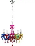 Globo Lighting Kronleuchter, Mehrfarbig, Metall, 44x128x44 cm, Lampen &...