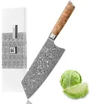 Zayiko Blockmesser, Birke, Holz, Metall, Echtholz,Birke, 34 cm, Kochen, K&uuml;chenmesser