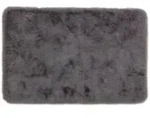 Sch&ouml;ner Wohnen Badteppich Bali, Grau, Textil, Uni, rechteckig, 40x60 cm, f&uuml;r