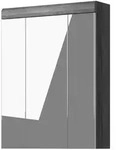 Inn.Furn Spiegelschrank, Grau, Holzwerkstoff, Glas, Nachbildung, Uni, 6 F&auml;cher,