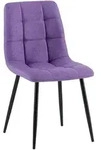 CLP Stuhl, Lila, Metall, 45x84x55 cm, Esszimmer, St&uuml;hle, Esszimmerst&uuml;hle,