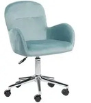 Beliani B&uuml;rostuhl, Gr&uuml;n, Metall, 1-Sitzer, 60x79x60 cm, Arbeitszimmer,