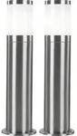 Globo Lighting Led, Silber, Metall, Rund, F, 14x50x14 cm, Lampen & Leuchten,