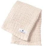 nordic coast company Musselindecke, Natur, Textil, 80x80 cm, Schlafen,