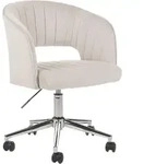 Beliani B&uuml;rostuhl, Beige, Schwarz, Silber, Textil, 57x78x57 cm, Arbeitszimmer,