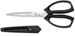 Kai Messer K&uuml;chenschere, Schwarz, Metall, 27.1 cm, K&uuml;chenzubeh&ouml;r,...