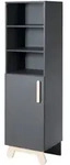 Roba Standregal, Anthrazit, Holzwerkstoff, Rechteckig, 45x166.5x43 cm, Kinder- &