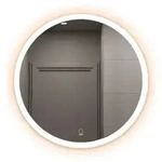 Home Deluxe Led-Spiegel, Wei&szlig;, Glas, 60x60x1 cm, Badezimmer, Badezimmerspiegel,