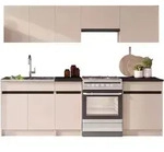 Mirjan24 K&uuml;chenzeile, Kaschmir, Schwarz, Holzwerkstoff, Rechteckig, 240x85x60...