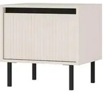 Masseno Nachttisch, Beige, Holzwerkstoff, 1 Schubladen, 51.8x50x40 cm,...