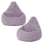 icon Sitzsack, Lila, Textil, 100 L, 2-Sitzer, Freiform, 69x59x65 cm,...